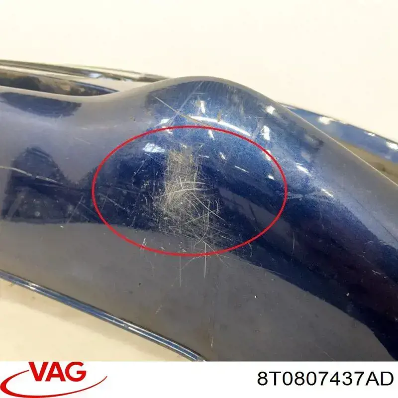Купити 8T0807437AD VAG 