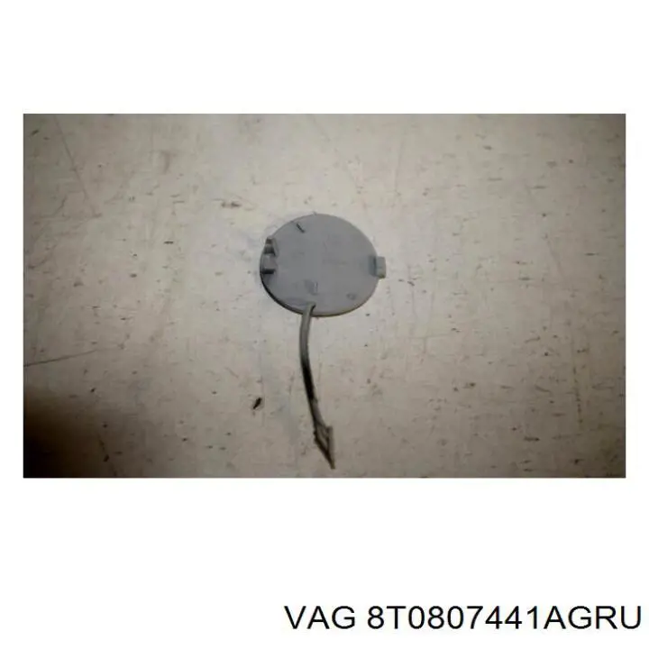  VAG 8T0807441A ціна, від 12.65 USD