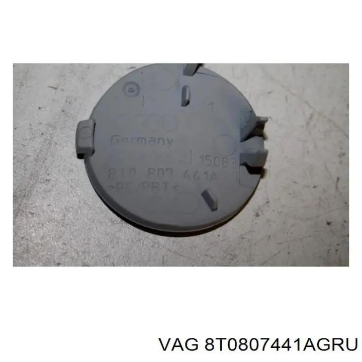  VAG 8T0807441A ціна, від 12.57 USD