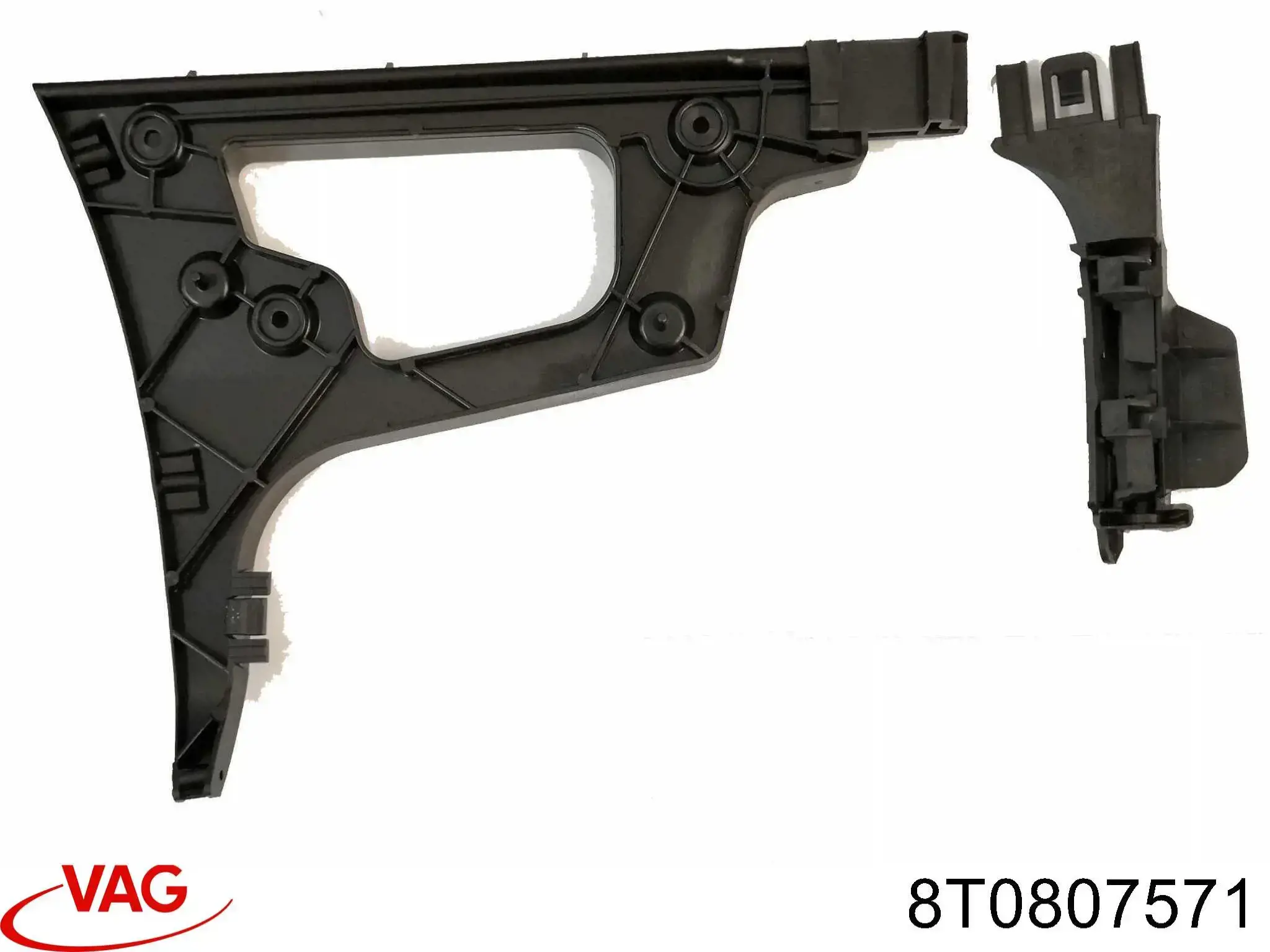 8T0807571 VAG Лівий кронштейн заднього бампера