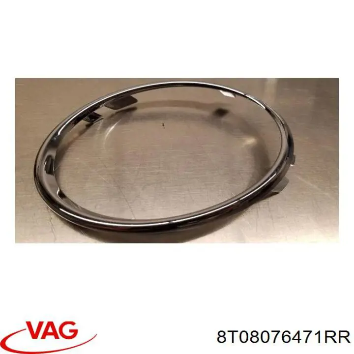 Купити 8T08076471RR VAG 