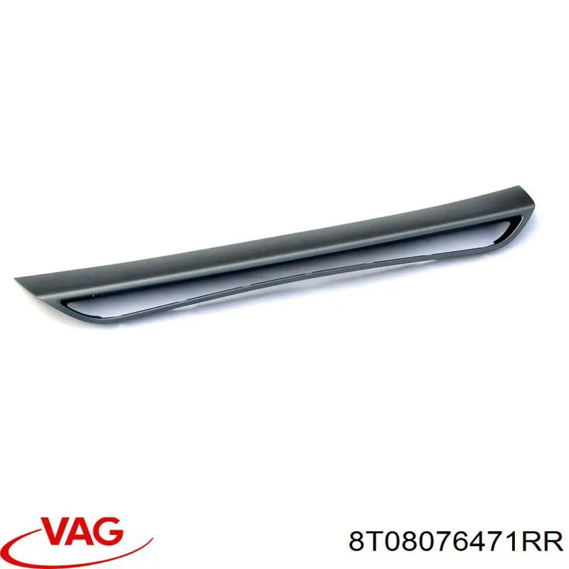  VAG 8T08076471RR ціна, від 206.20 USD