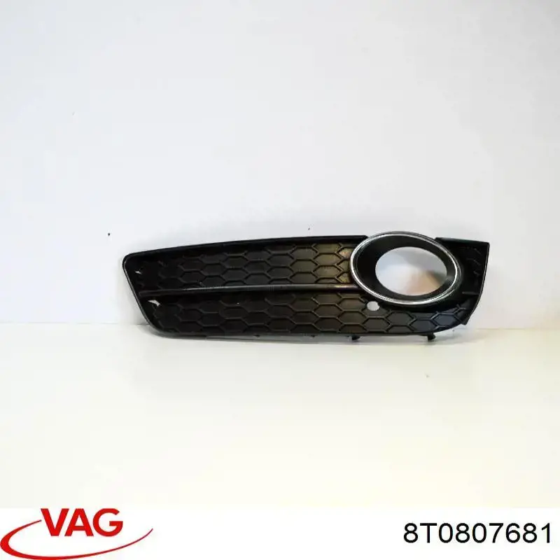 Решітка переднього бампера, ліва Diamond/DPA 88071816502 ціна, від 25.34 USD