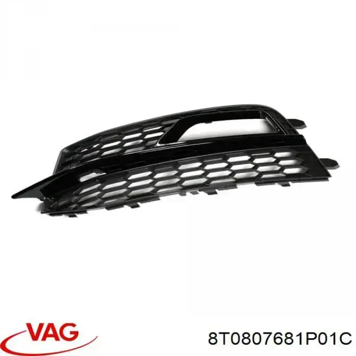 Купити 8T0807681P01C VAG 