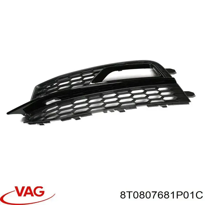  VAG 8T0807681P01C ціна, від 177.37 USD