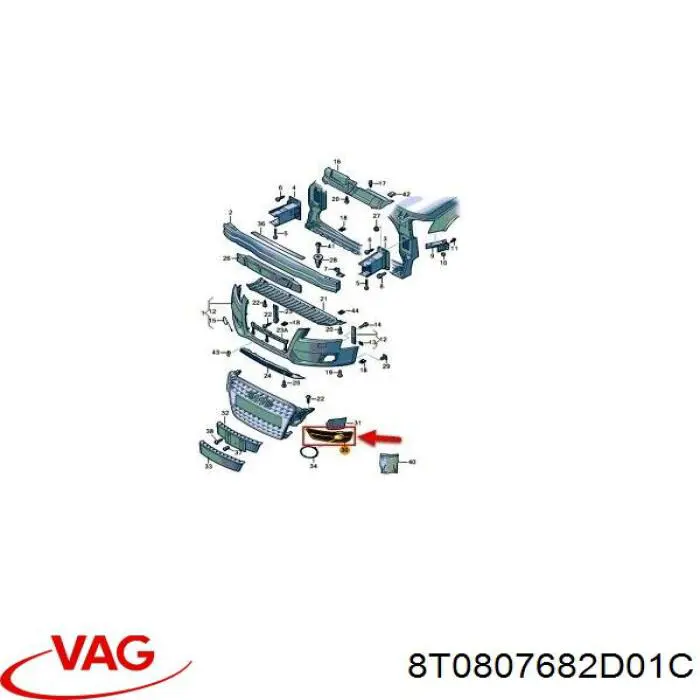  VAG 8T0807682D01C ціна, від 84.89 USD