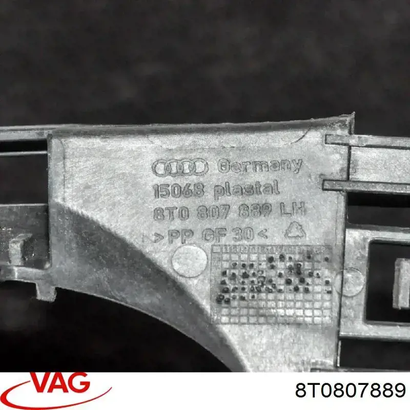 Направляюча заднього бампера, ліва VAG 8T0807889
