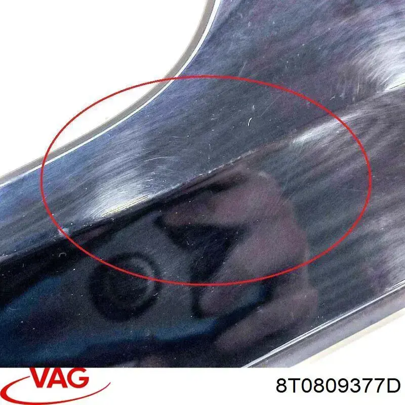 Купити 8T0809377D VAG 