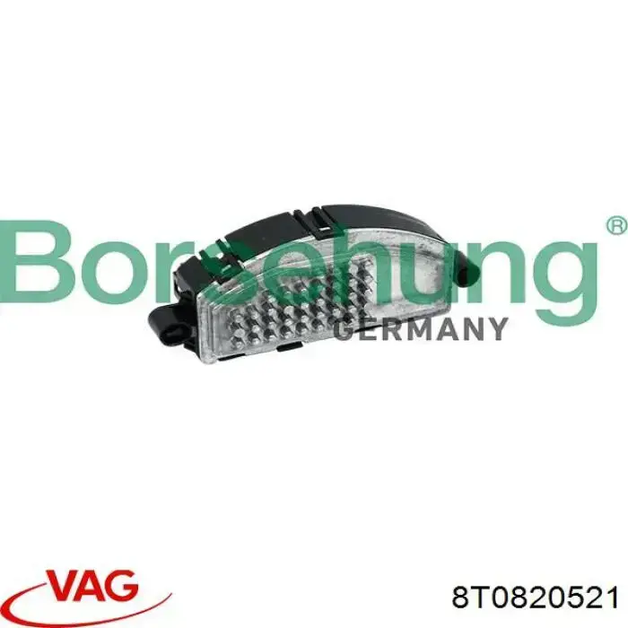 Резистор пічки 8T0820521 VAG