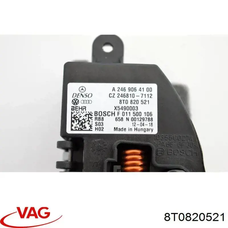 Реле обігрівача VAG 8T0820521