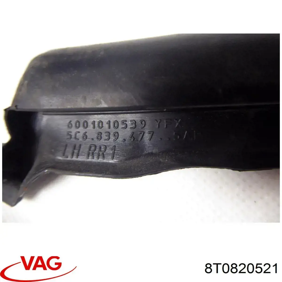 8T0820521 VAG Регулятор оборотів пічки