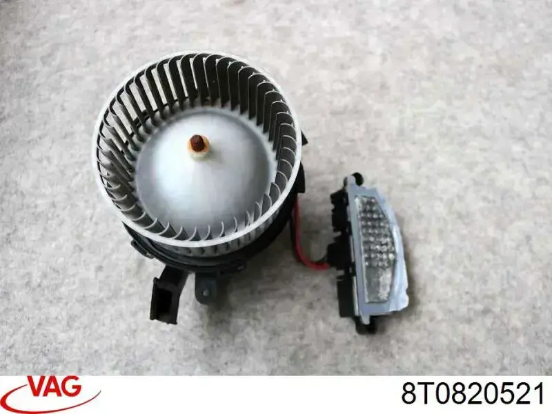 Купити 8T0820521 VAG Їжак обігрівача