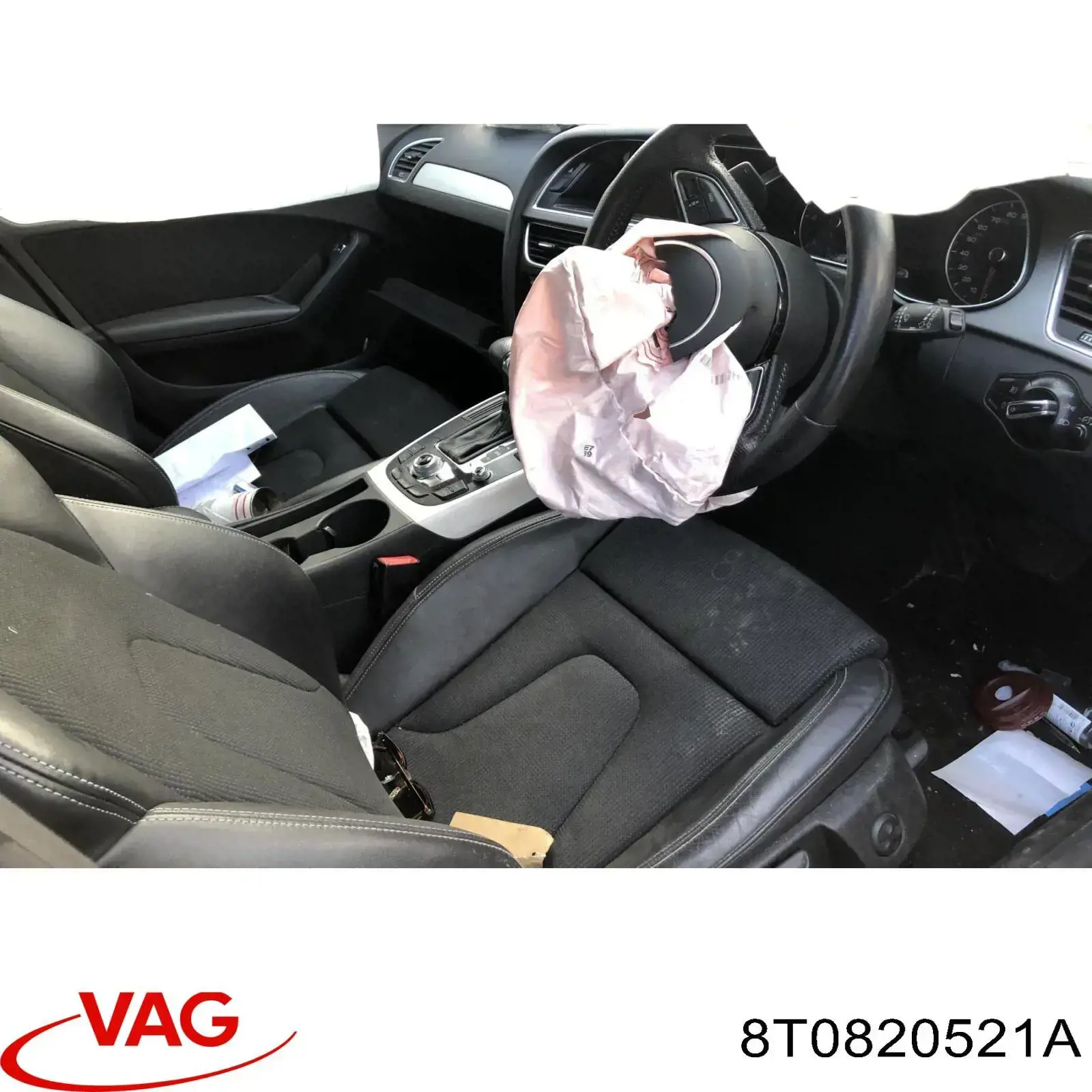 Резистор пічки 8T0820521E Porsche