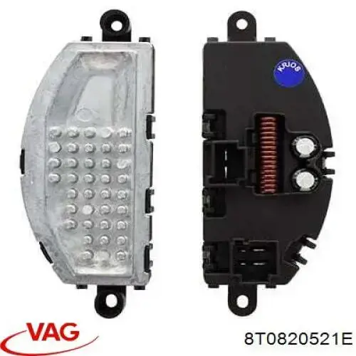 Купити 8T0820521E VAG Їжак обігрівача