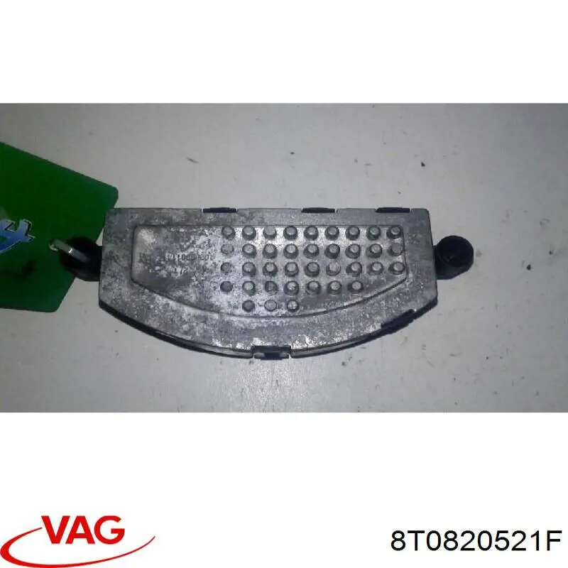 Купити 8T0820521F VAG Їжак обігрівача