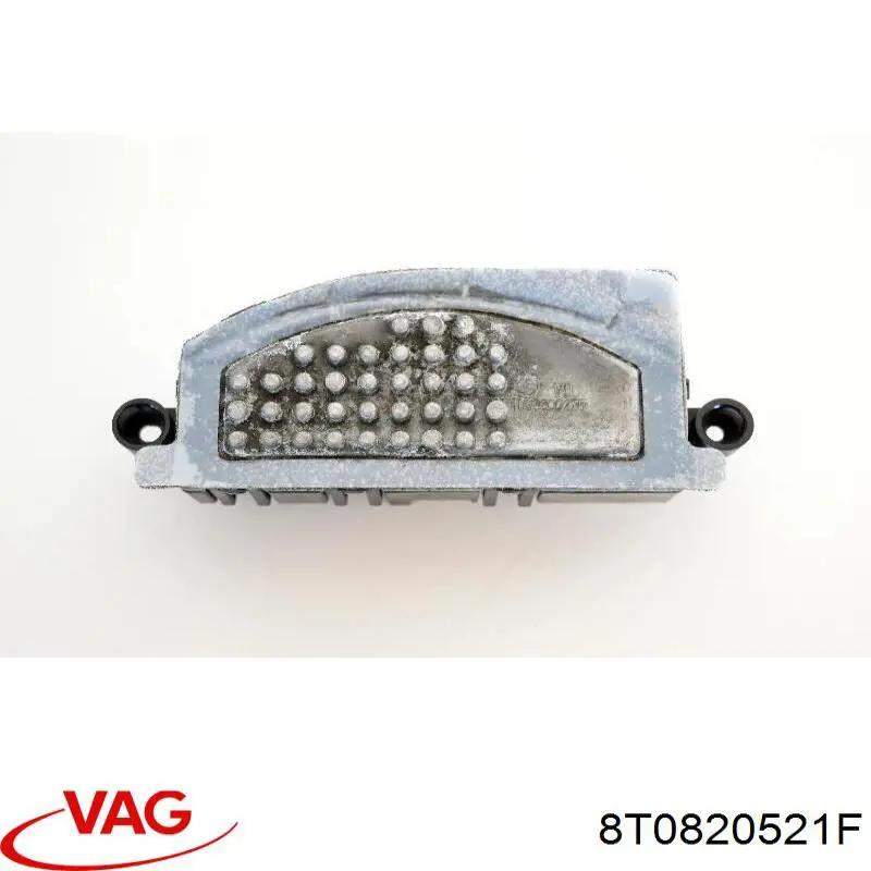 Резистор пічки 8T0820521F VAG