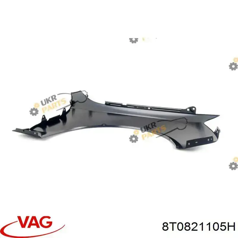 Ліве переднє крило FPS FP1219313 ціна, від 207.98 USD