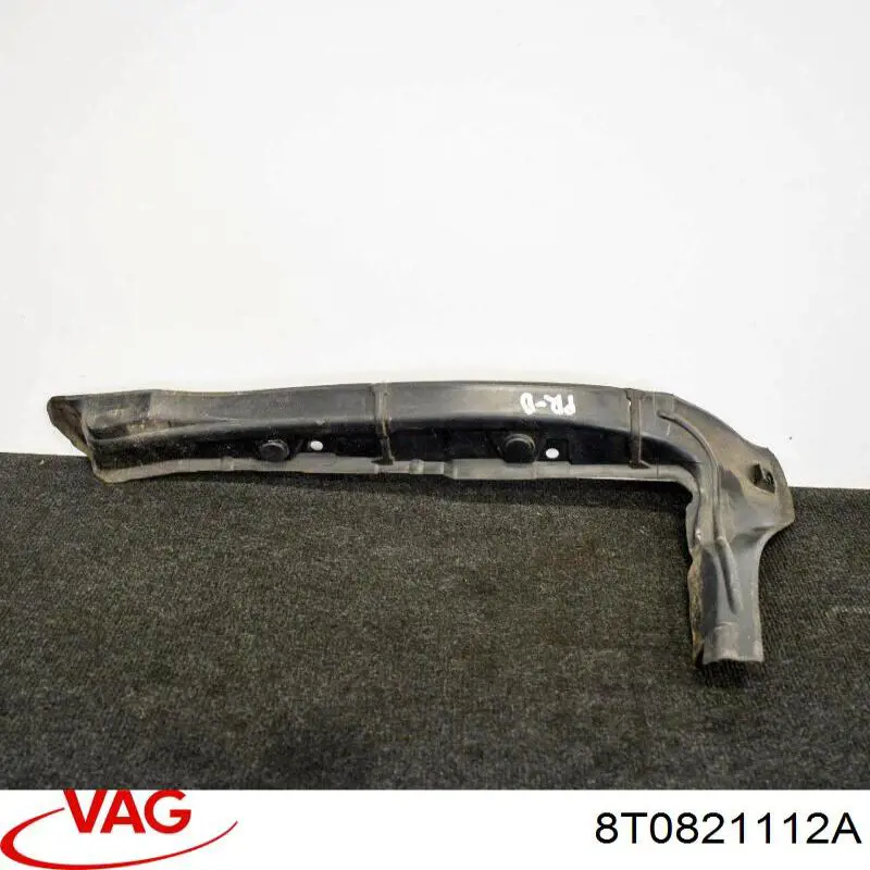 Купити 8T0821112A VAG 