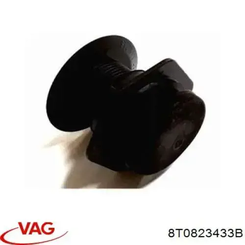 Відбійник капота VAG 8T0823433A ціна, від 9.90 USD