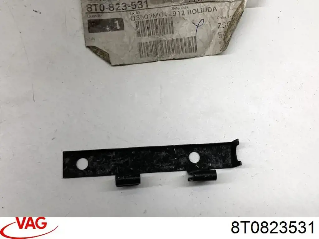  VAG 8T0823531 ціна, від 3.27 USD