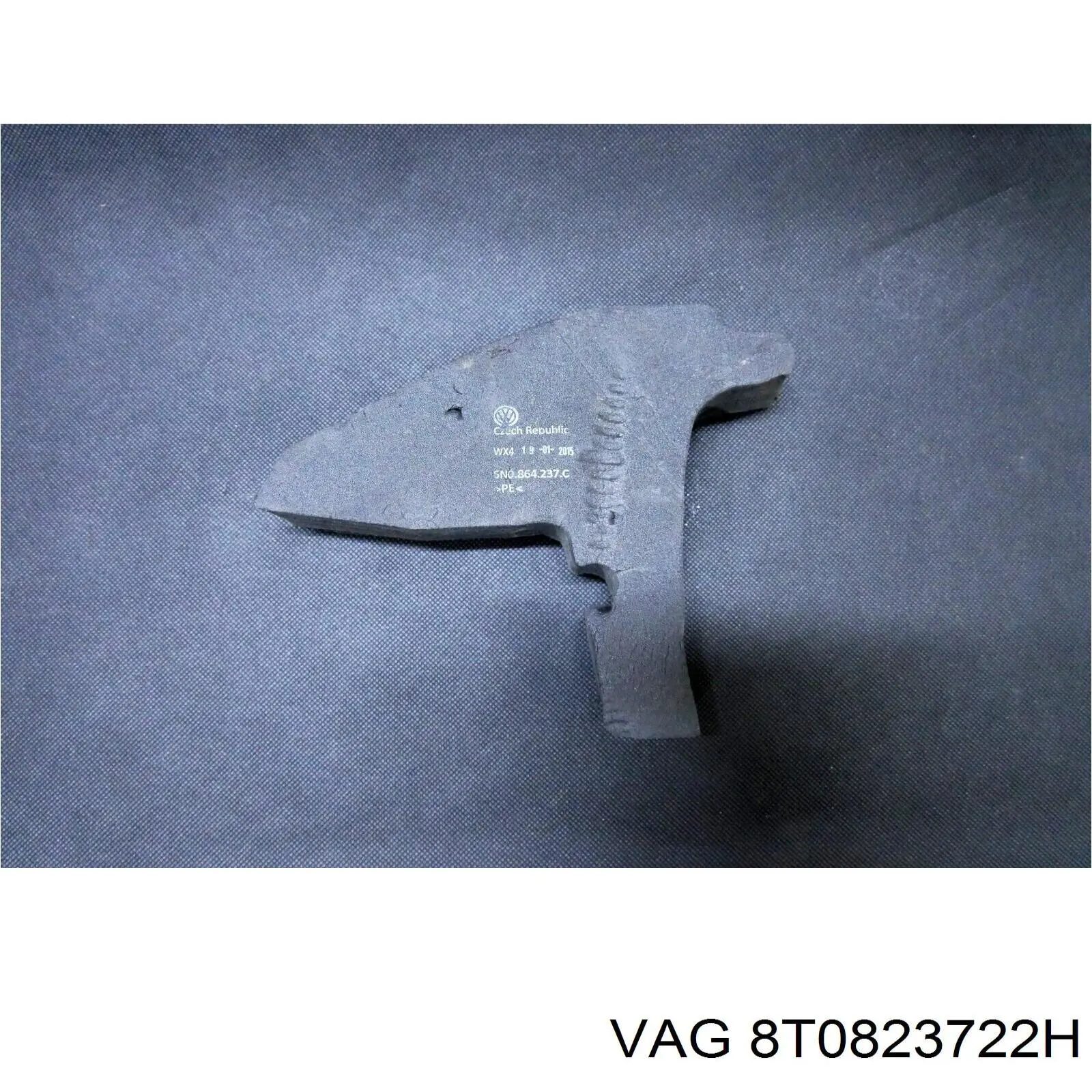  VAG 8T0823722H ціна, від 11.29 USD