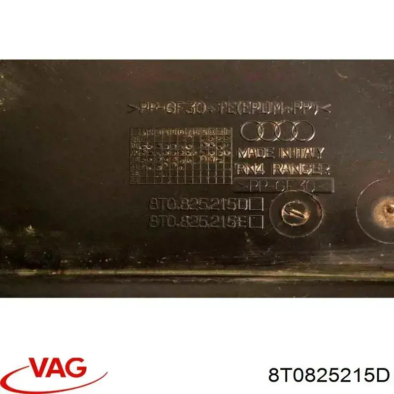 Захист днища, задній лівий VAG 8T0825215D ціна, від 74.45 USD