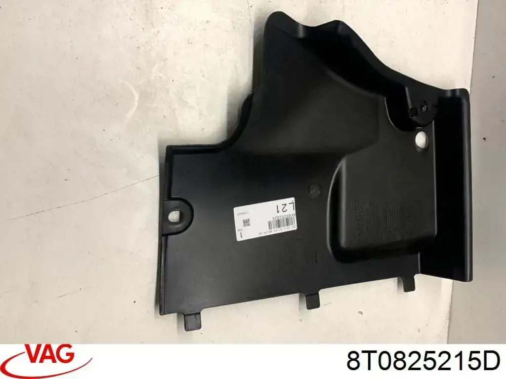 Захист днища, задній лівий 8T0825215D VAG