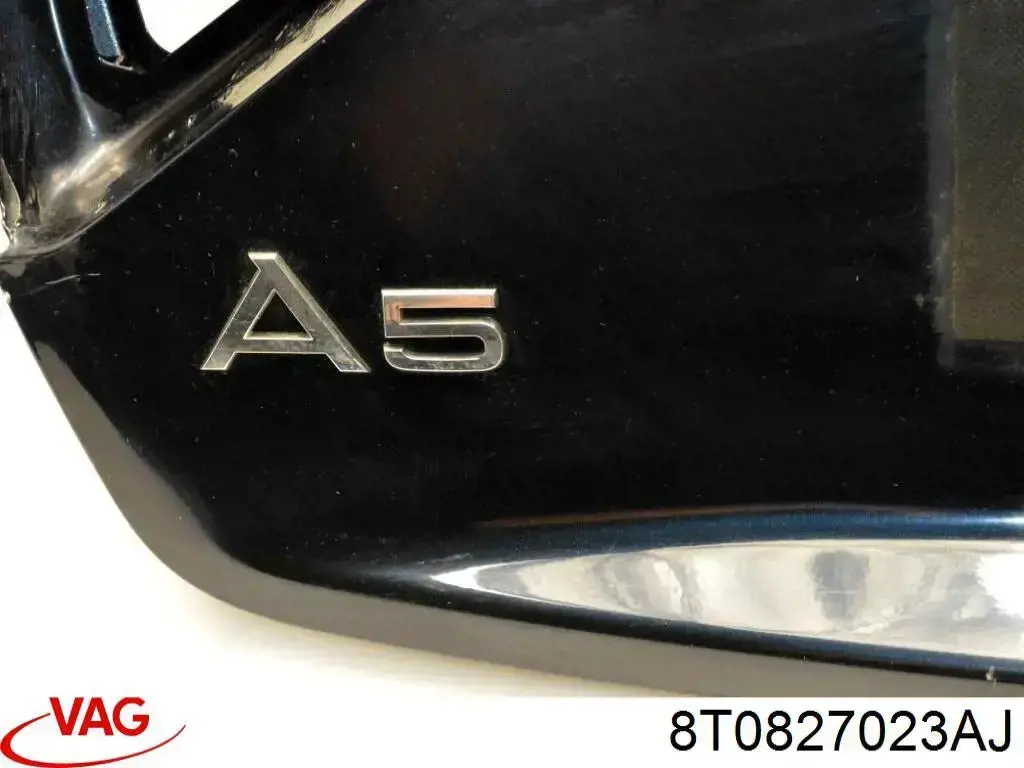 Треті двері на Audi A5  8T3