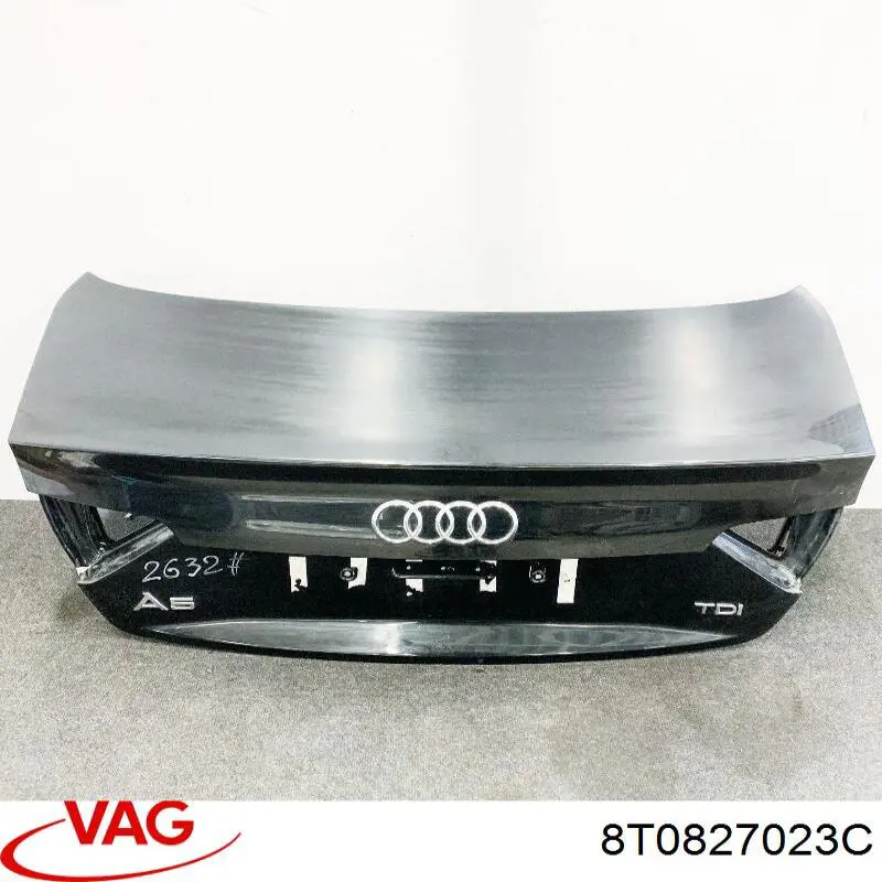 Ляда 8T0827023C VAG