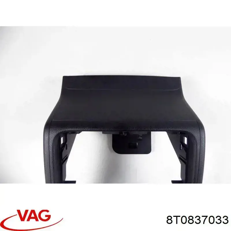  VAG 8T0837033 ціна, від 1.27 USD