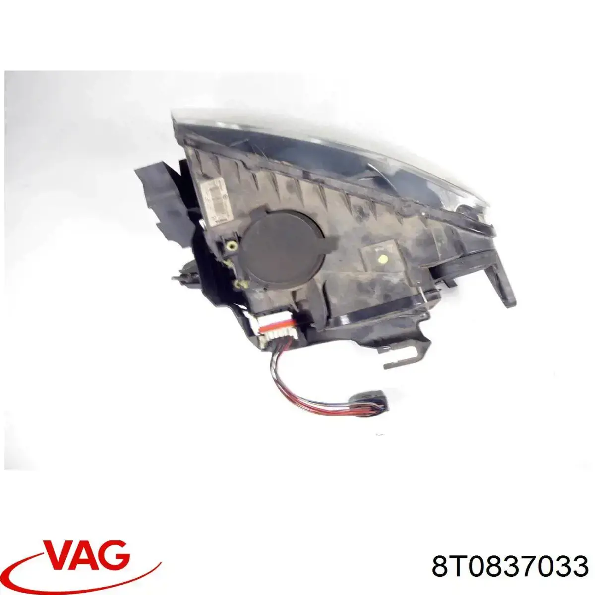 Купити 8T0837033 VAG 