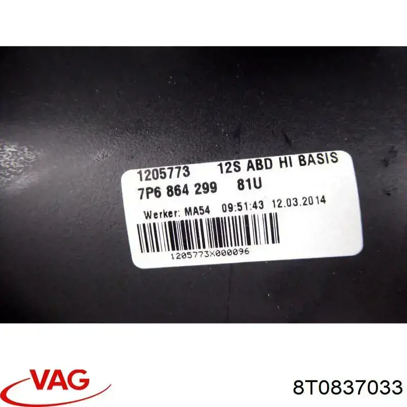  8T0837033 VAG