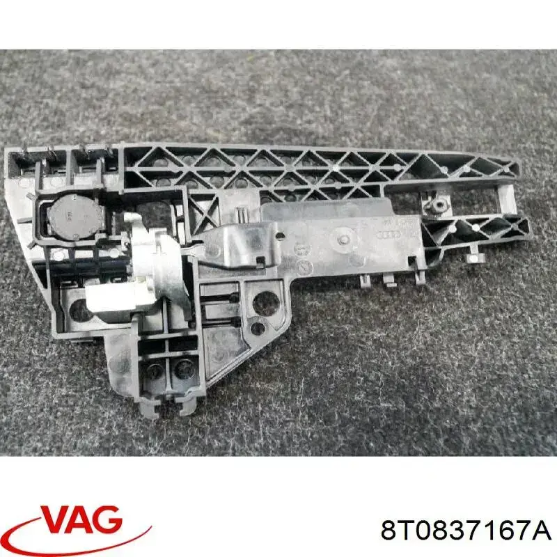  VAG 8T0837167A