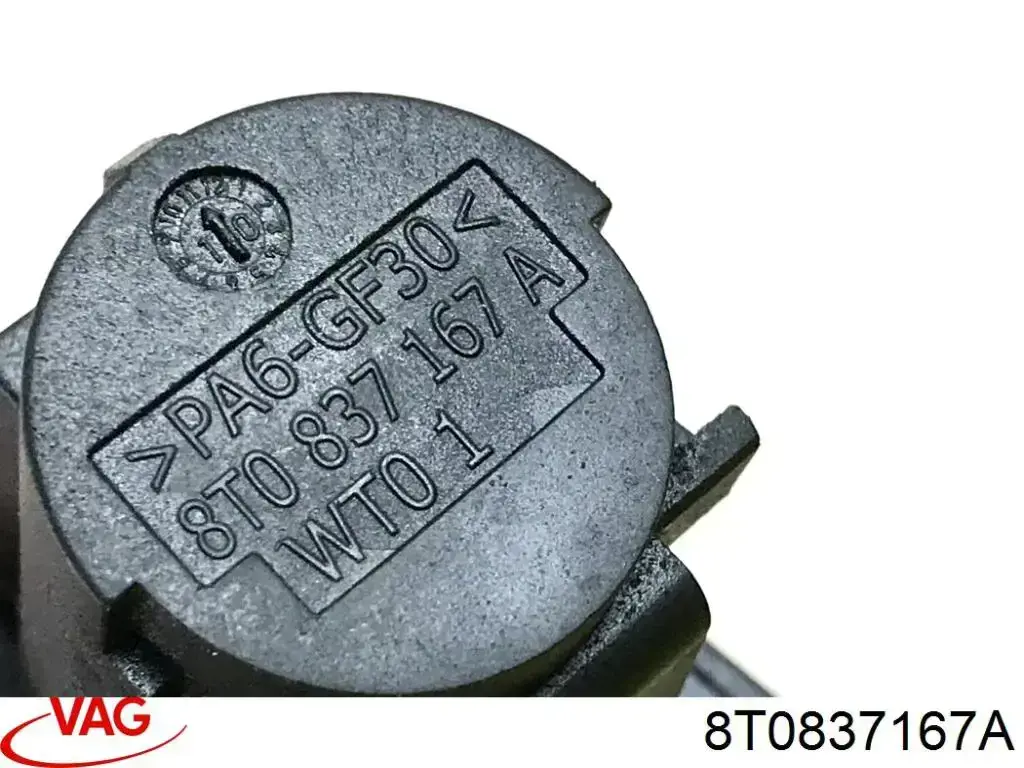 Накладка ручки дверей VAG 8T0837167A ціна, від 2.79 USD