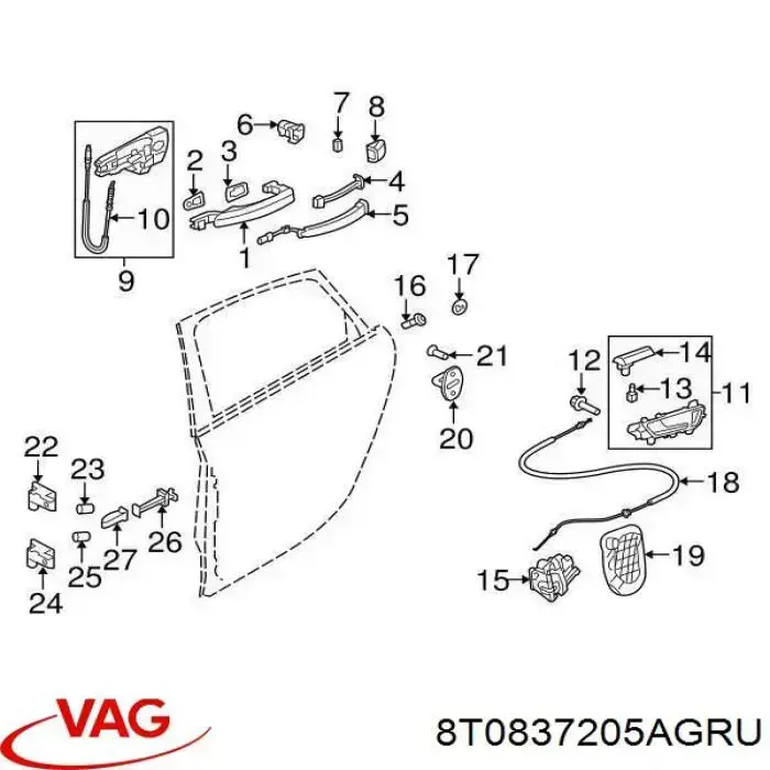 Купити 8T0837205AGRU VAG Ручка задньої двері зовнішня