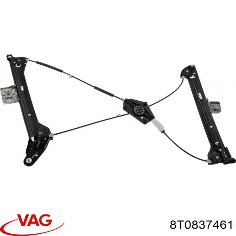 Склопідйомник з електродвигуном Magneti Marelli 350103173500 ціна, від 70.29 USD