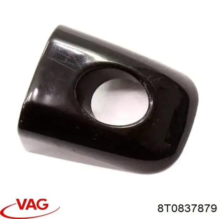 Кришка ручки двері зовнішньої, передньої лівої VAG 8T0837879 ціна, від 11.40 USD