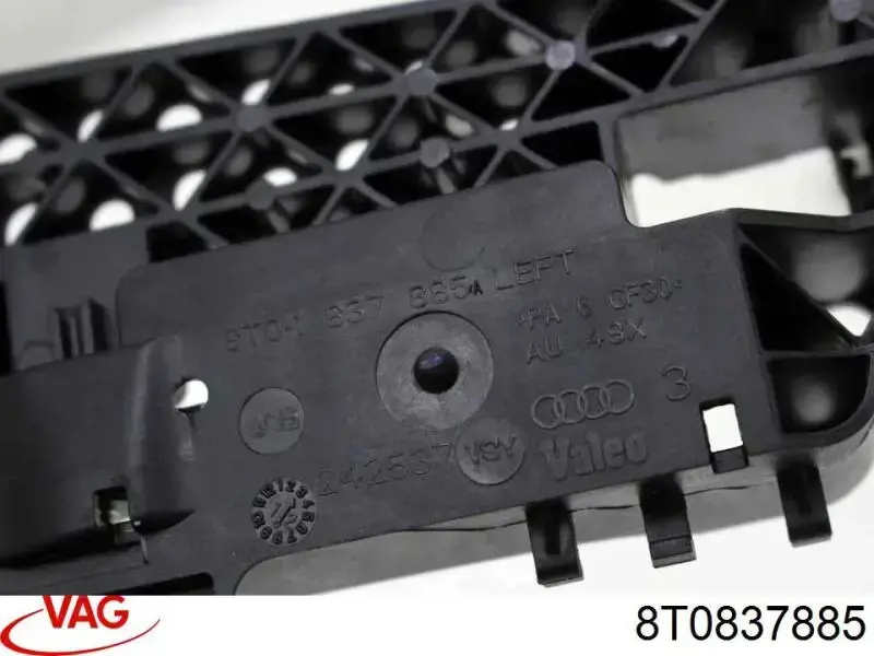 Купити 8T0837885 VAG 