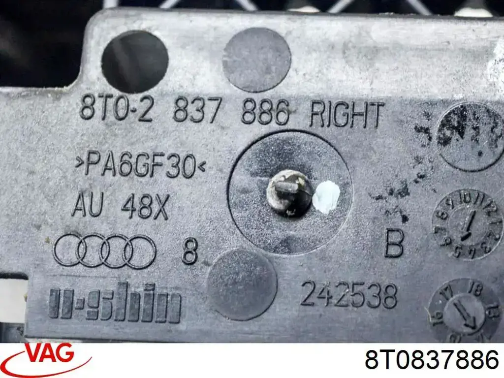 Купити 8T0837886 VAG Тримач зовнішньої ручки дверей, задніх правих