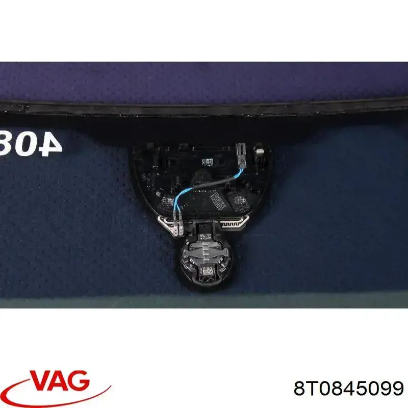 Купити 8T0845099NVB VAG Вікно вітрове