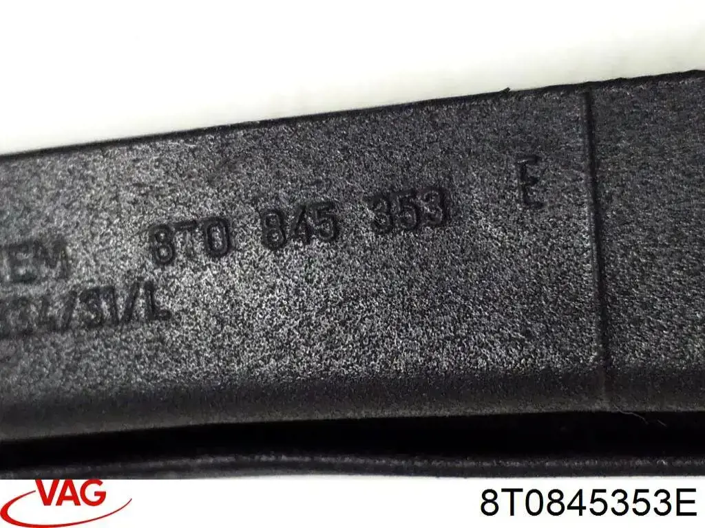 Купити 8T0845353E VAG 