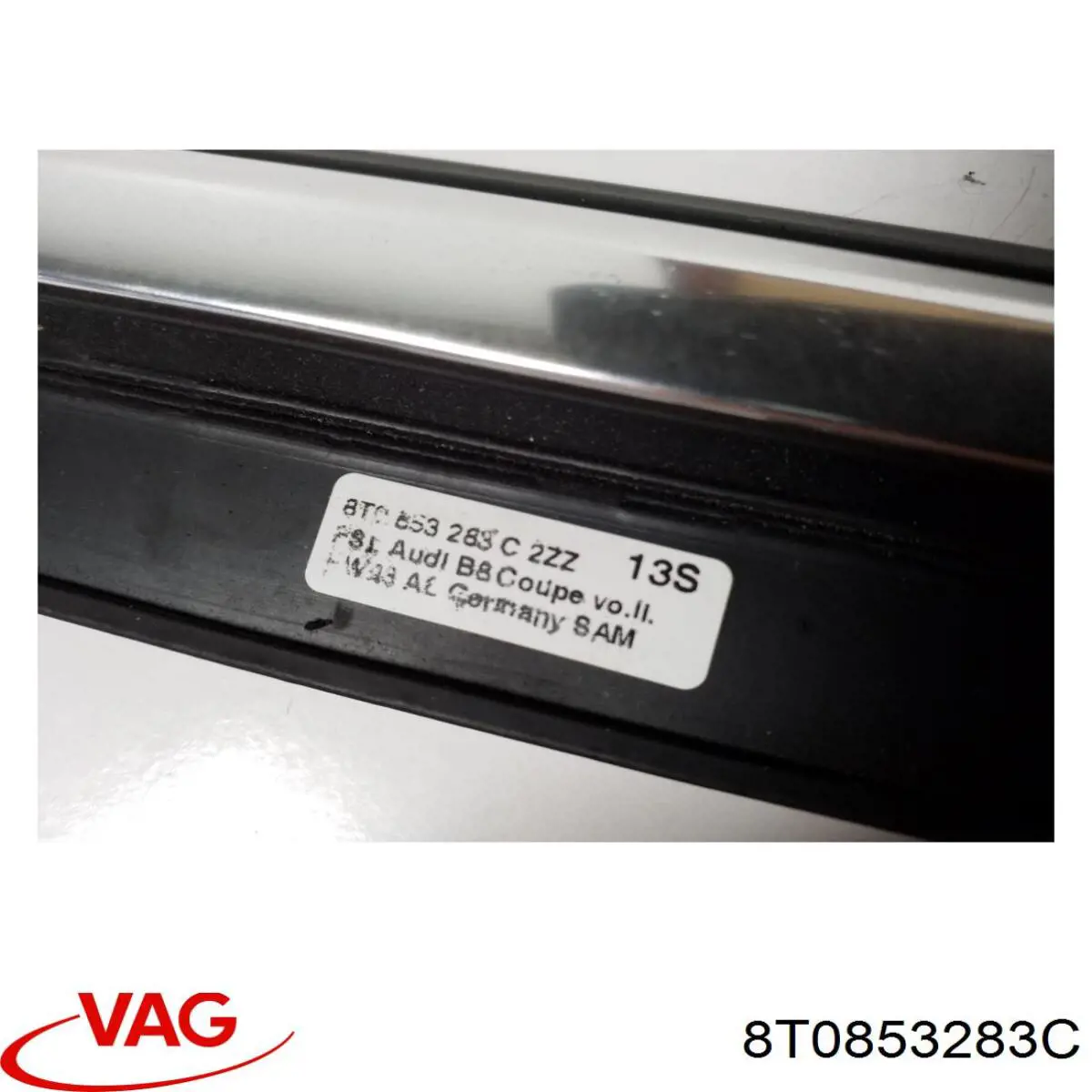 Купити 8T0853283C VAG 