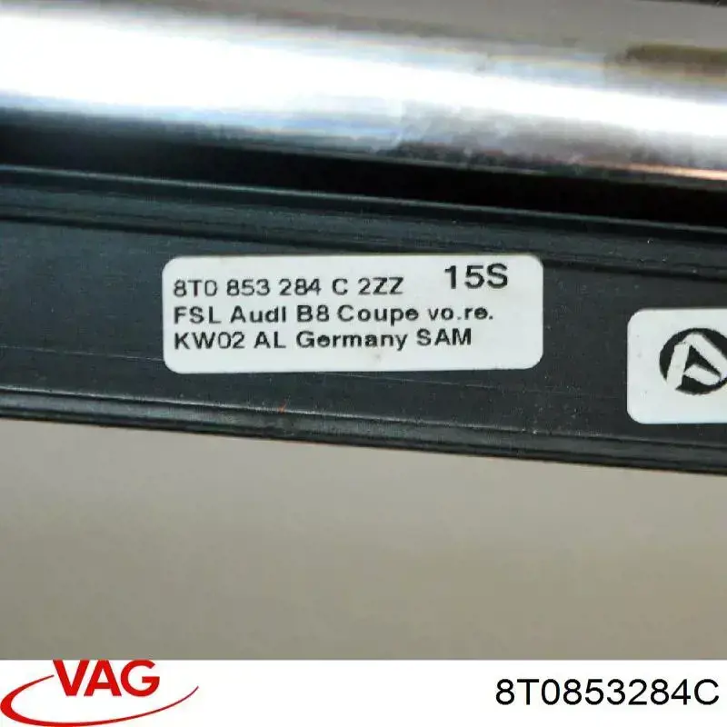 Купити 8T0853284C VAG 