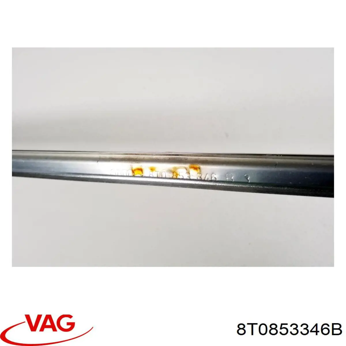 Купити 8T0853346B VAG 