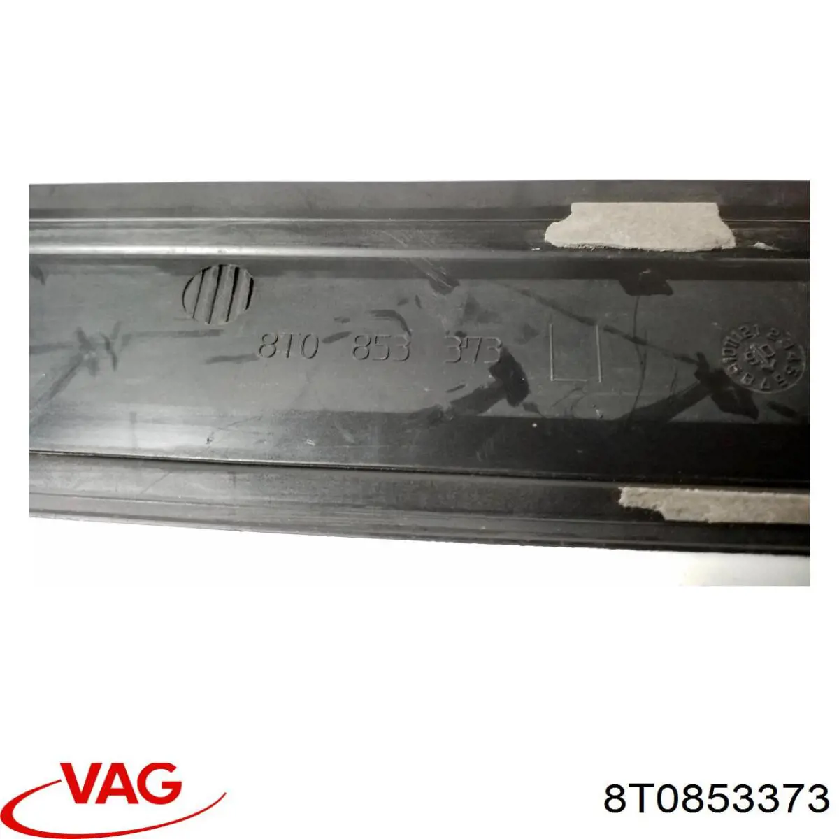  VAG 8T0853373 ціна, від 19.00 USD