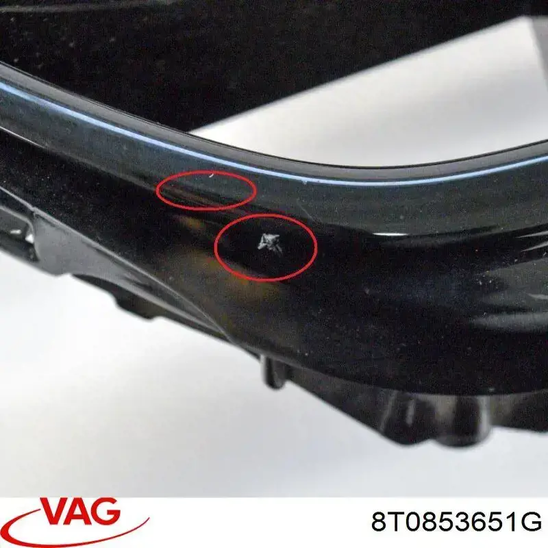 Решітка радіатора 8T0853651G VAG