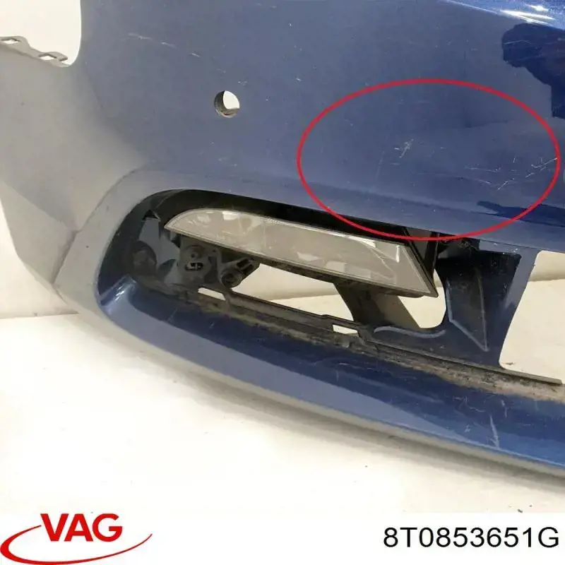Купити 8T0853651G VAG Захисна решітка радіатора