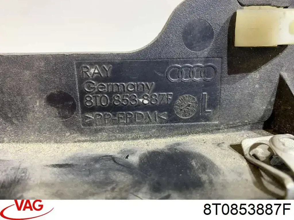 Аеродинамічні обважування VAG 8T0853887F ціна, від 25.17 USD