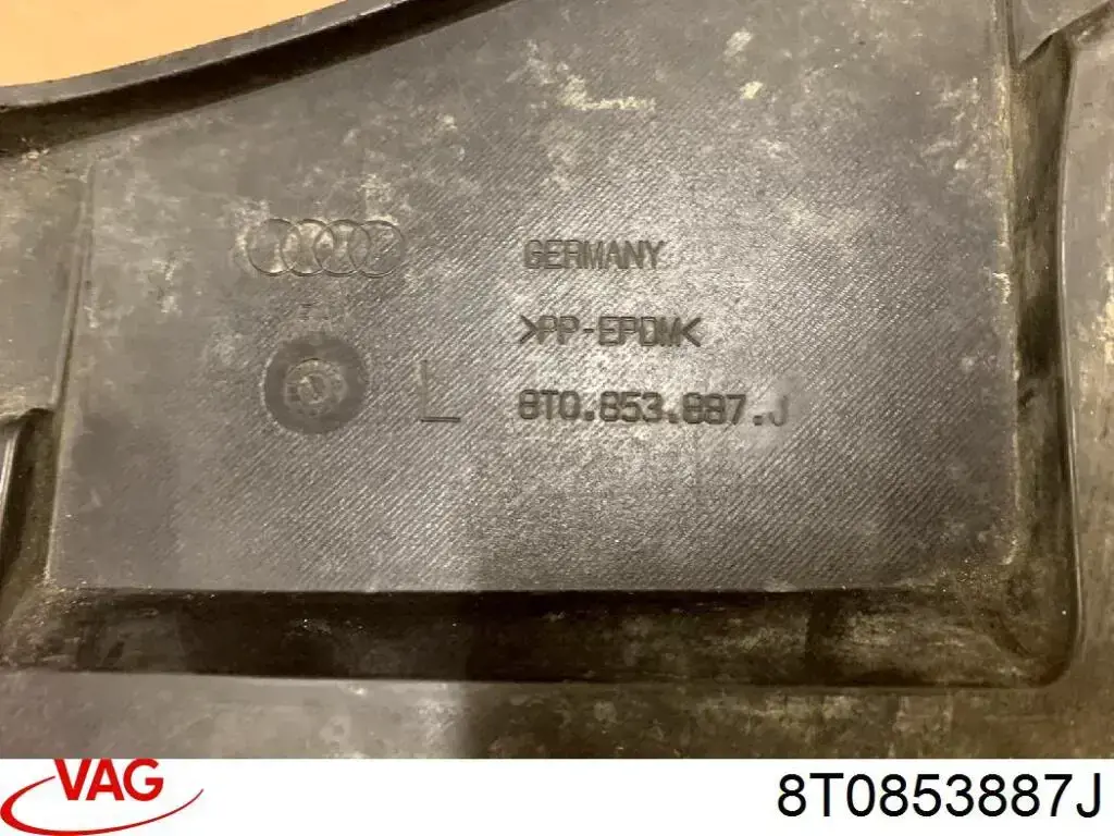 Купити 8T0853887J VAG 