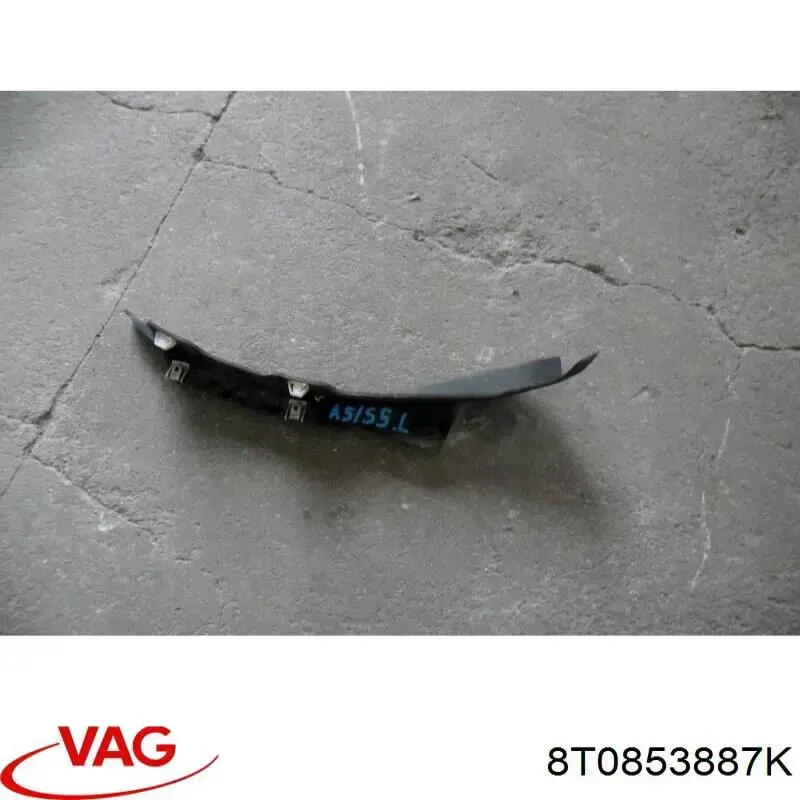 Купити 8T0853887K VAG 